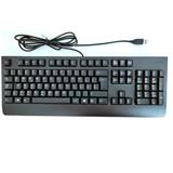 Lenovo Preferred Pro II USB Keyboard - slovenska klavesnica